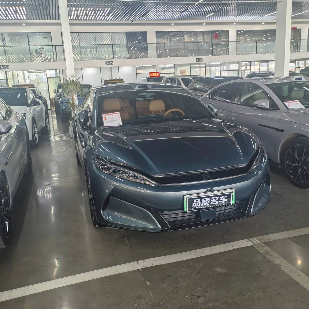 2025 BYD Han L; curated vehicle image