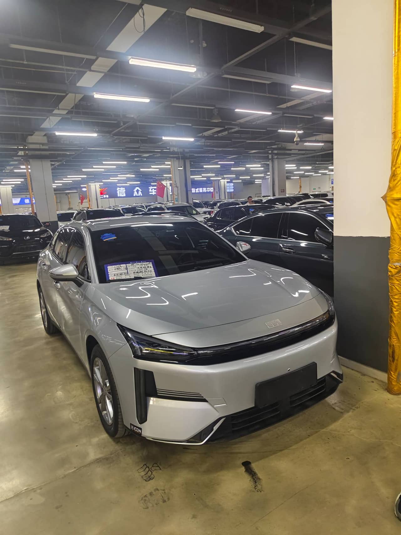 2025 GEELY GALAXY L6; curated vehicle image