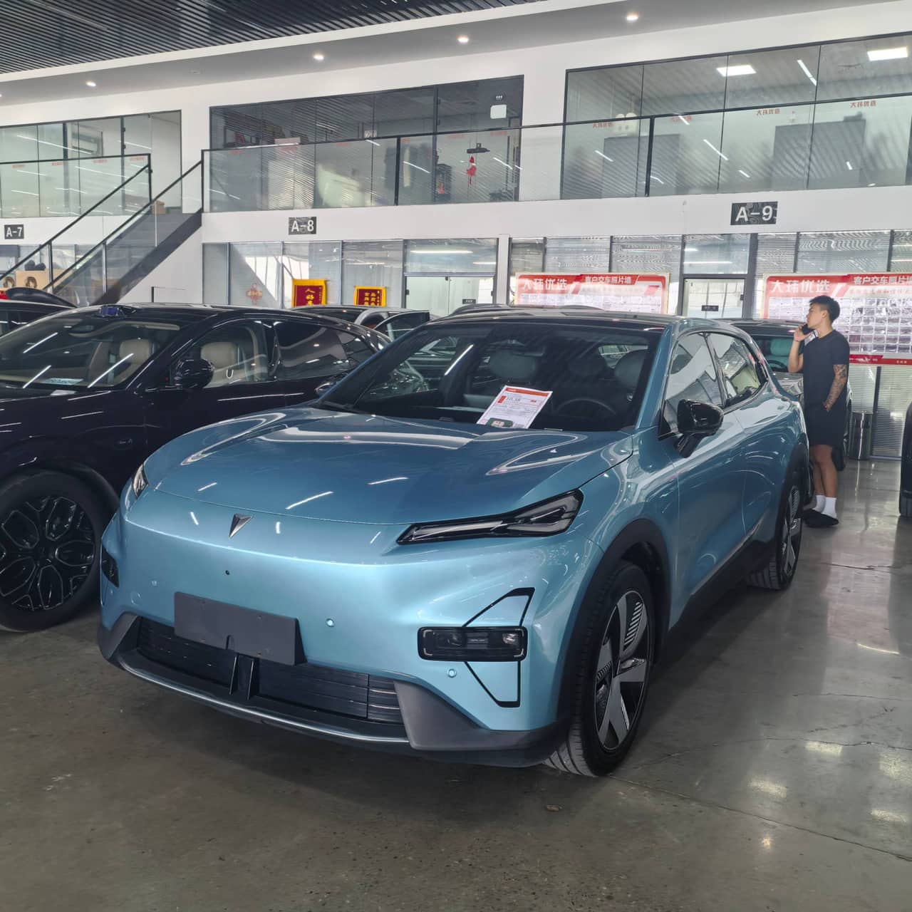 2024 DEEPAL S05; curated vehicle image