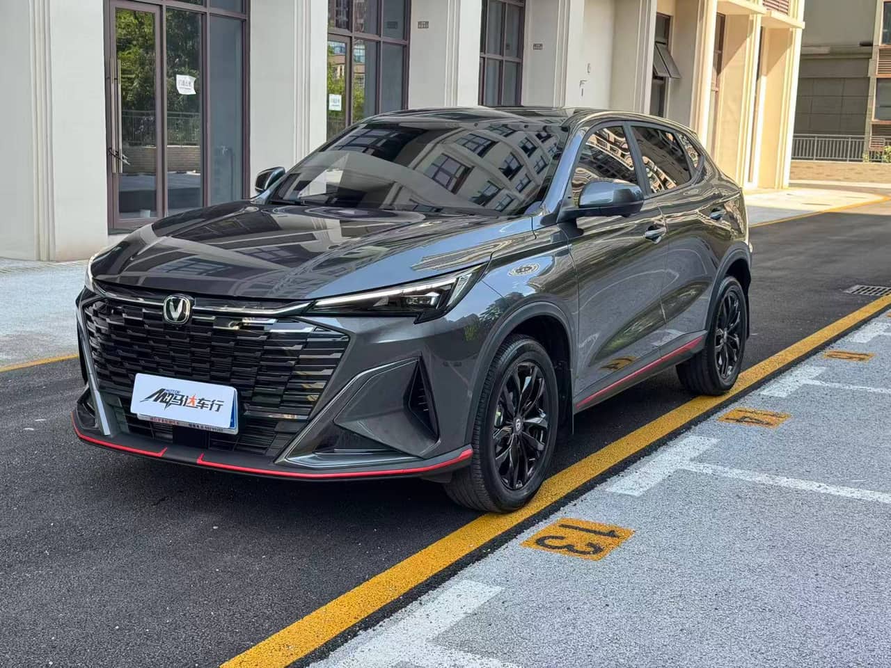 2025 Changan X5 PLUS; curated vehicle image