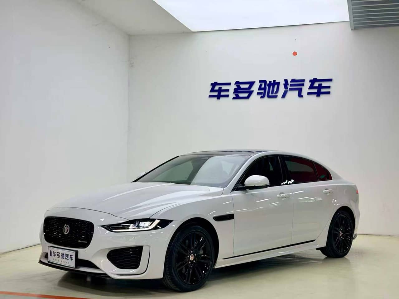 2022 Jaguar XEL; curated vehicle image