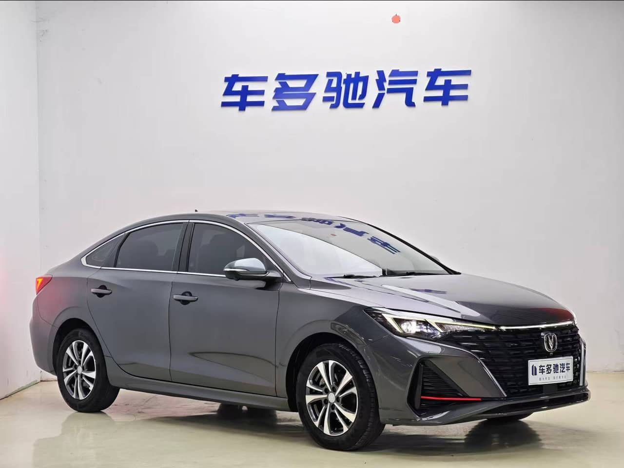 2023 Changan Eado; curated vehicle image