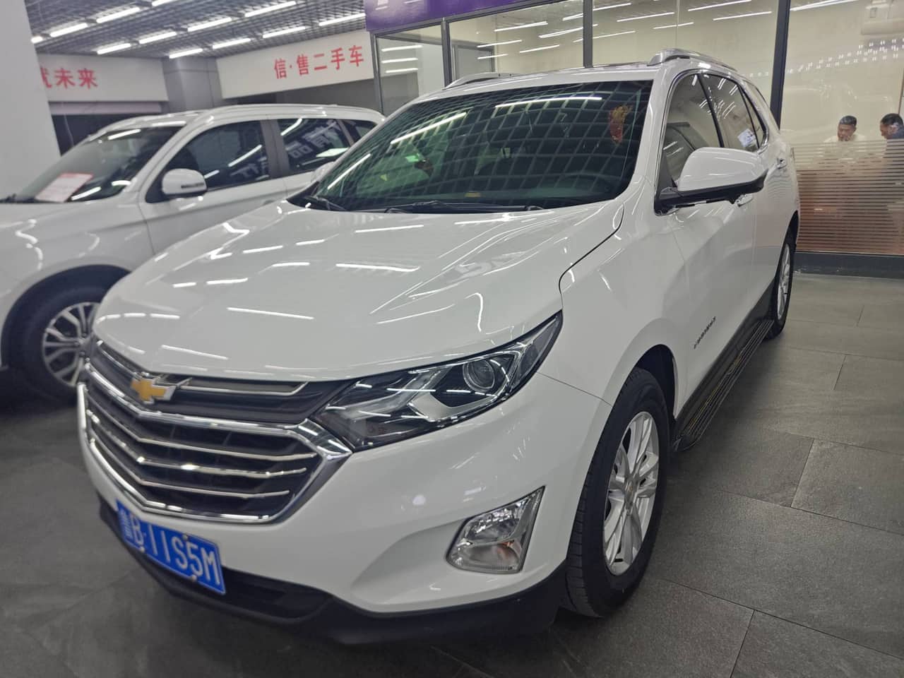 2019 Chevrolet Equinox; curated vehicle image