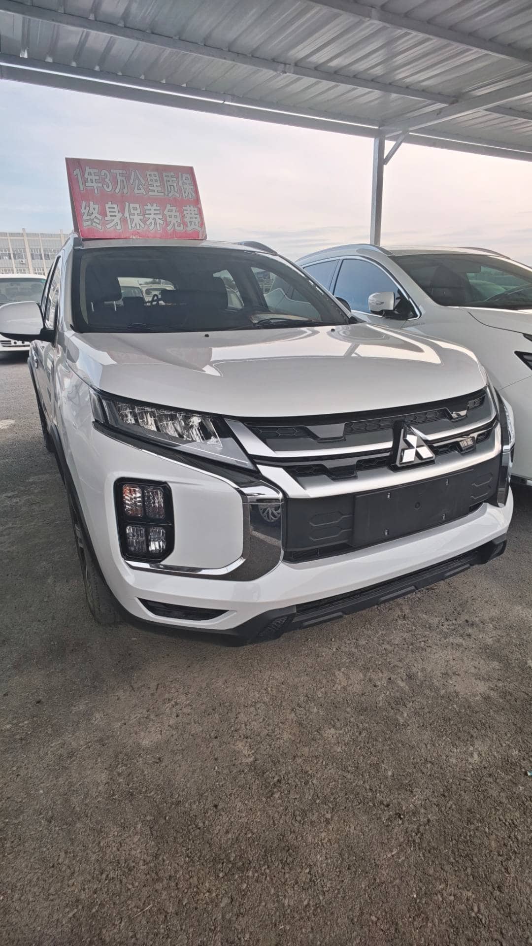 2019 Mitsubishi ASX; curated vehicle image