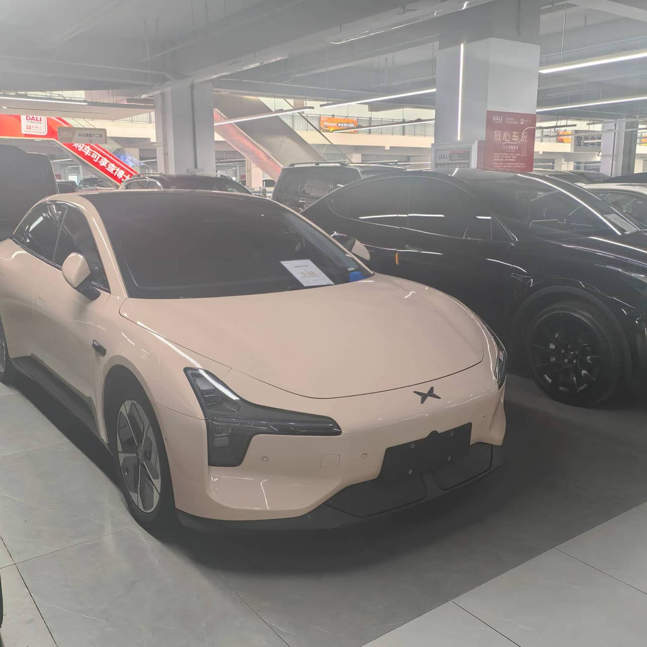 2025 XPENG MONA M03; curated vehicle image
