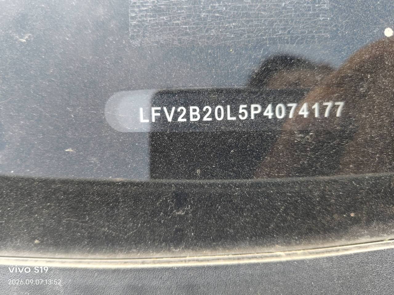 2023 Volkswagen Jetta; curated vehicle image