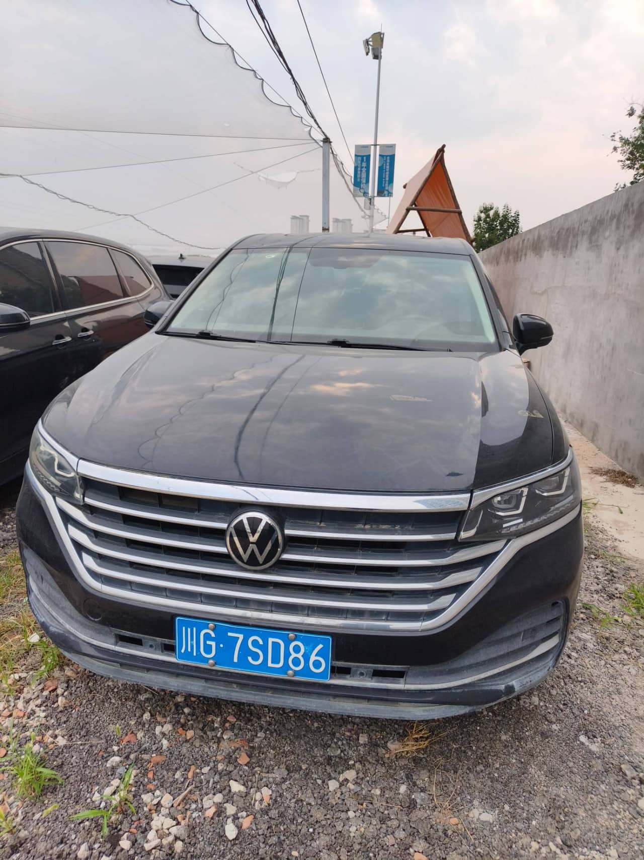 2023 Volkswagen Viloran; curated vehicle image