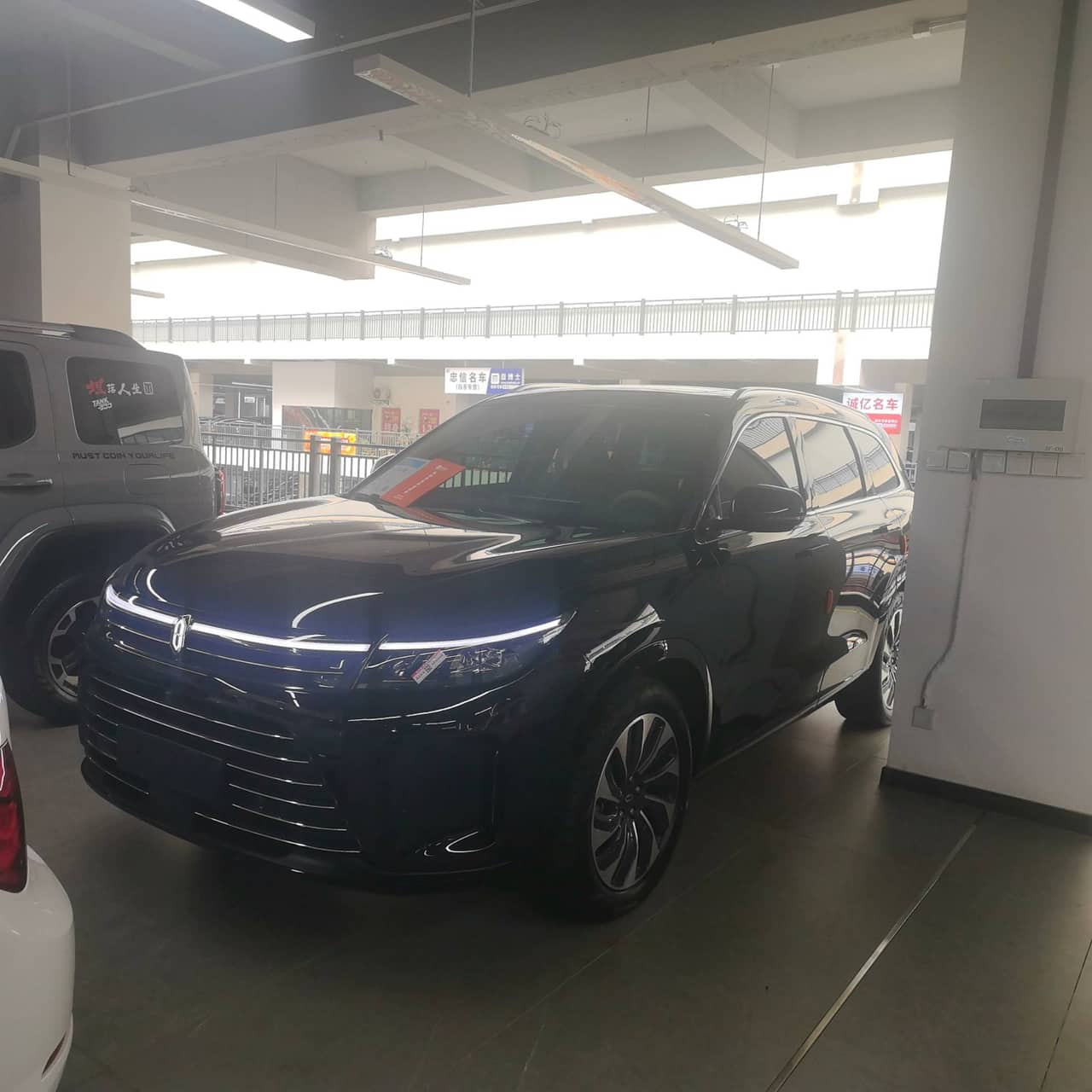 2023 HIMA AitoM7; curated vehicle image