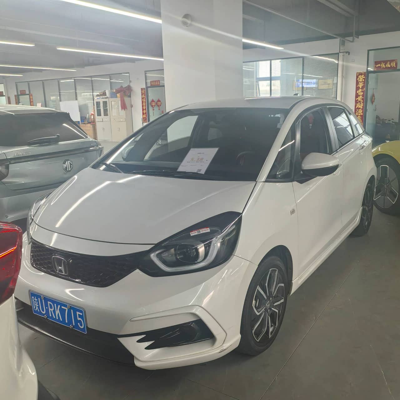 2021 Honda LIFE; curated vehicle image
