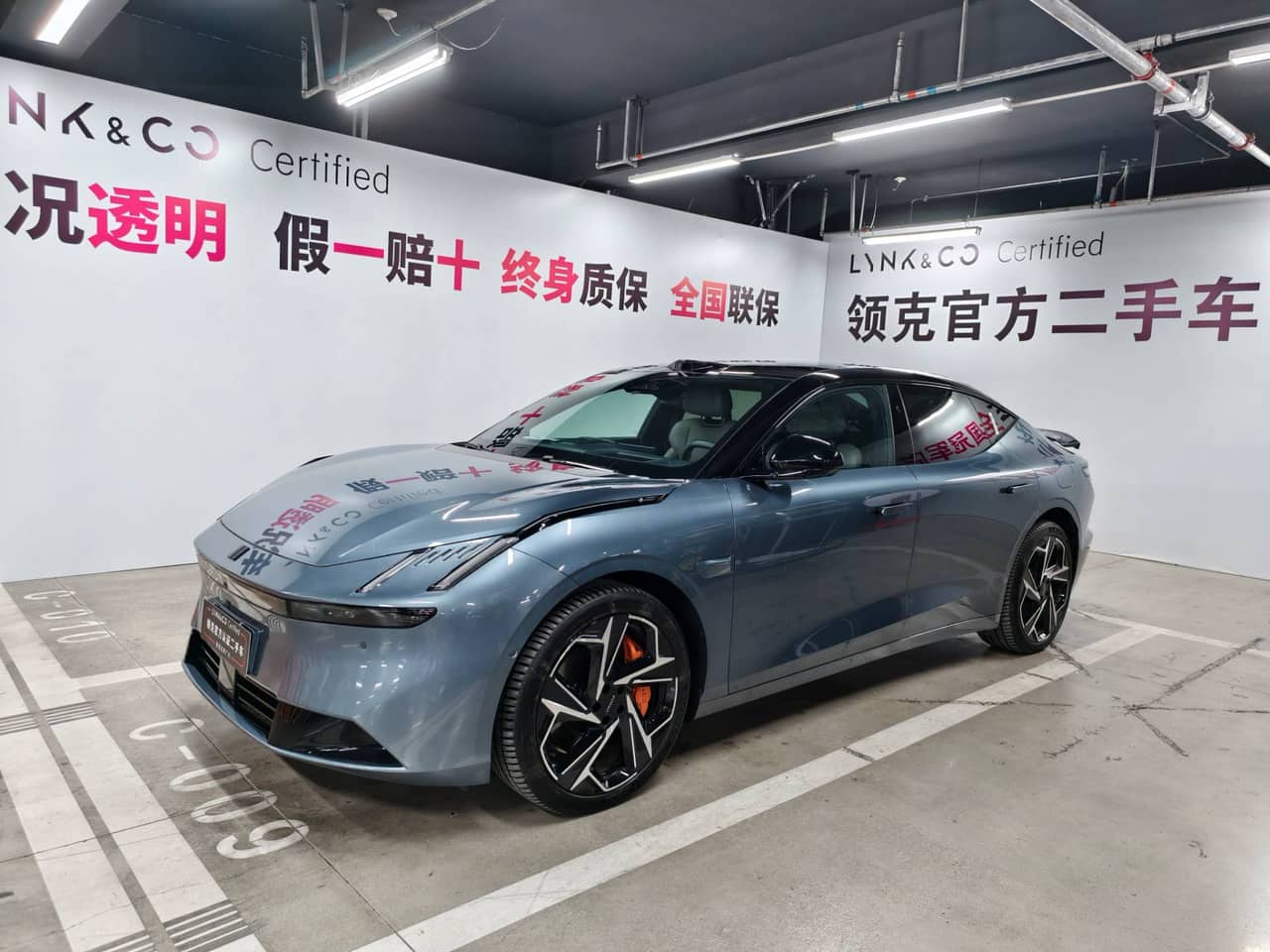 2024 Lynk & Co Z10; curated vehicle image