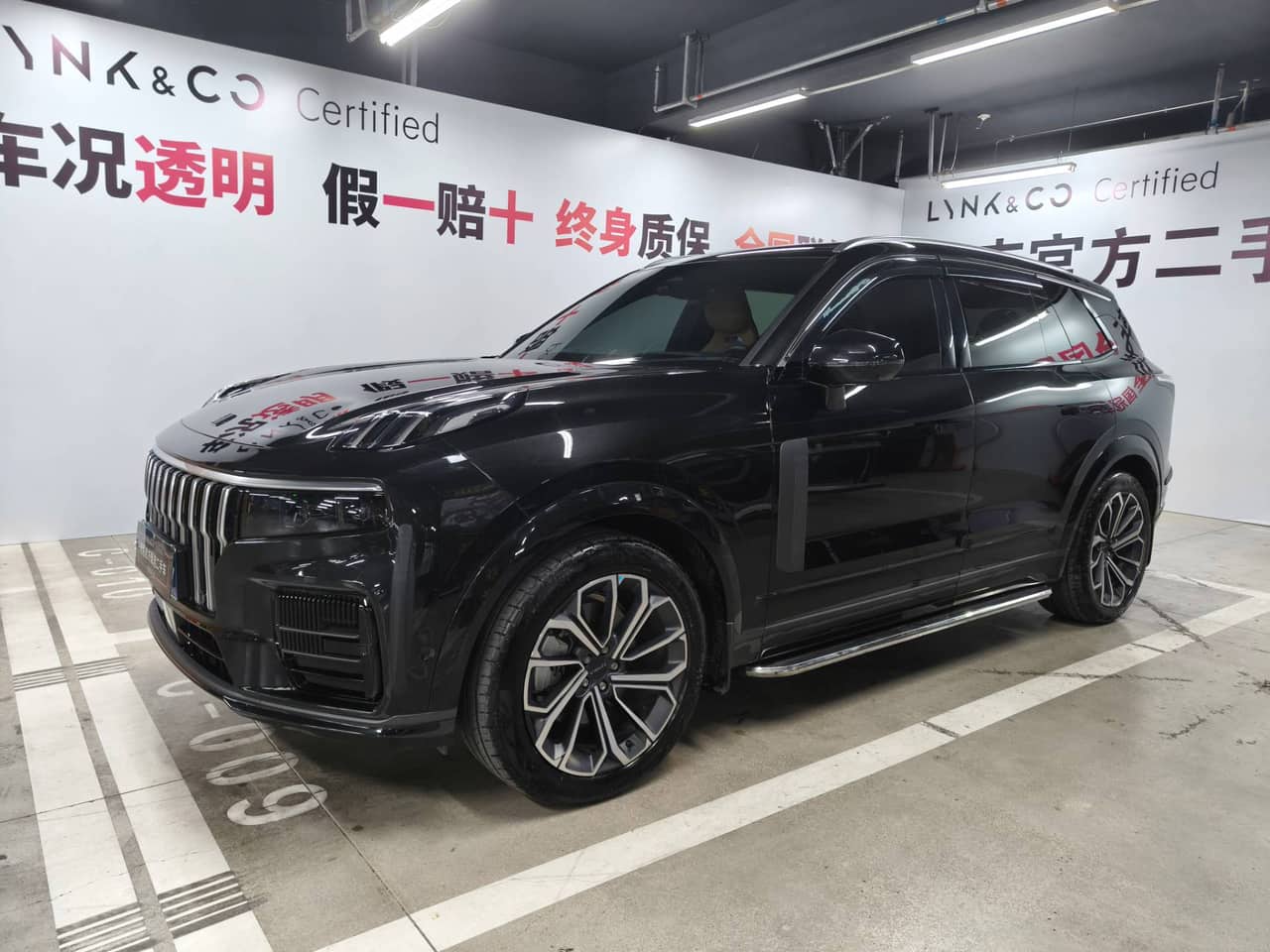 2024 Lynk & Co Lynk & Co 09; curated vehicle image