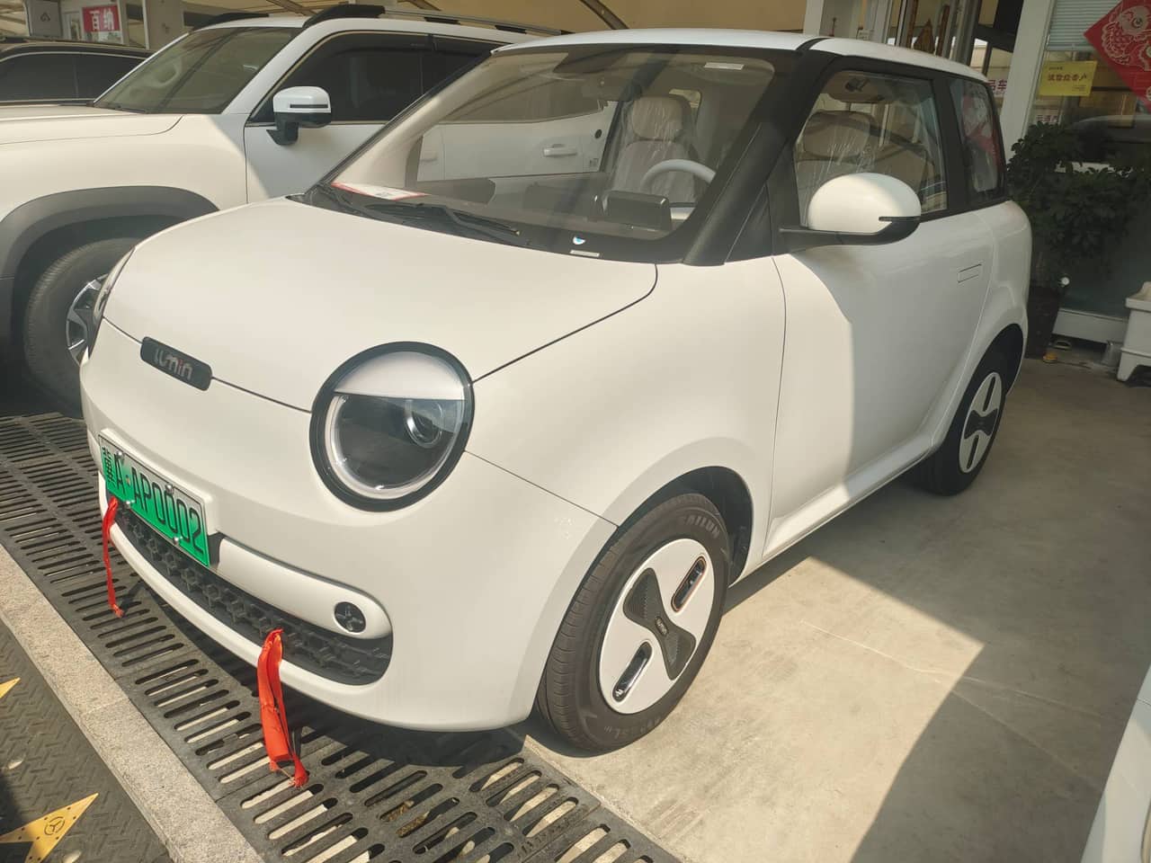 2025 CHANGAN NEVO Lumin; curated vehicle image