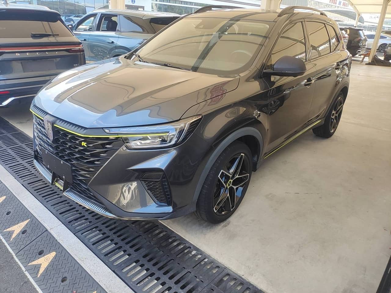 2022 Roewe RX5; curated vehicle image