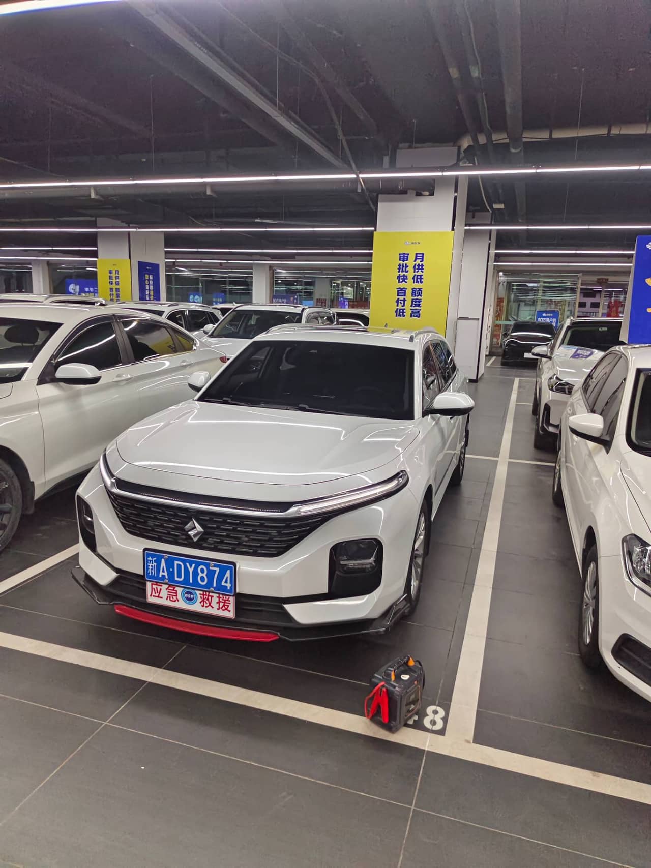 2021 Baojun Valli; curated vehicle image