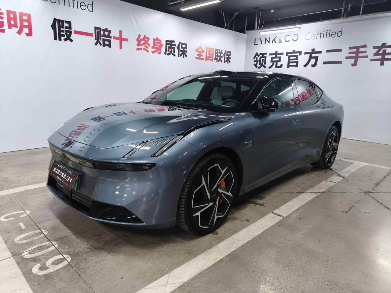 2024 Lynk & Co Z10; curated vehicle image