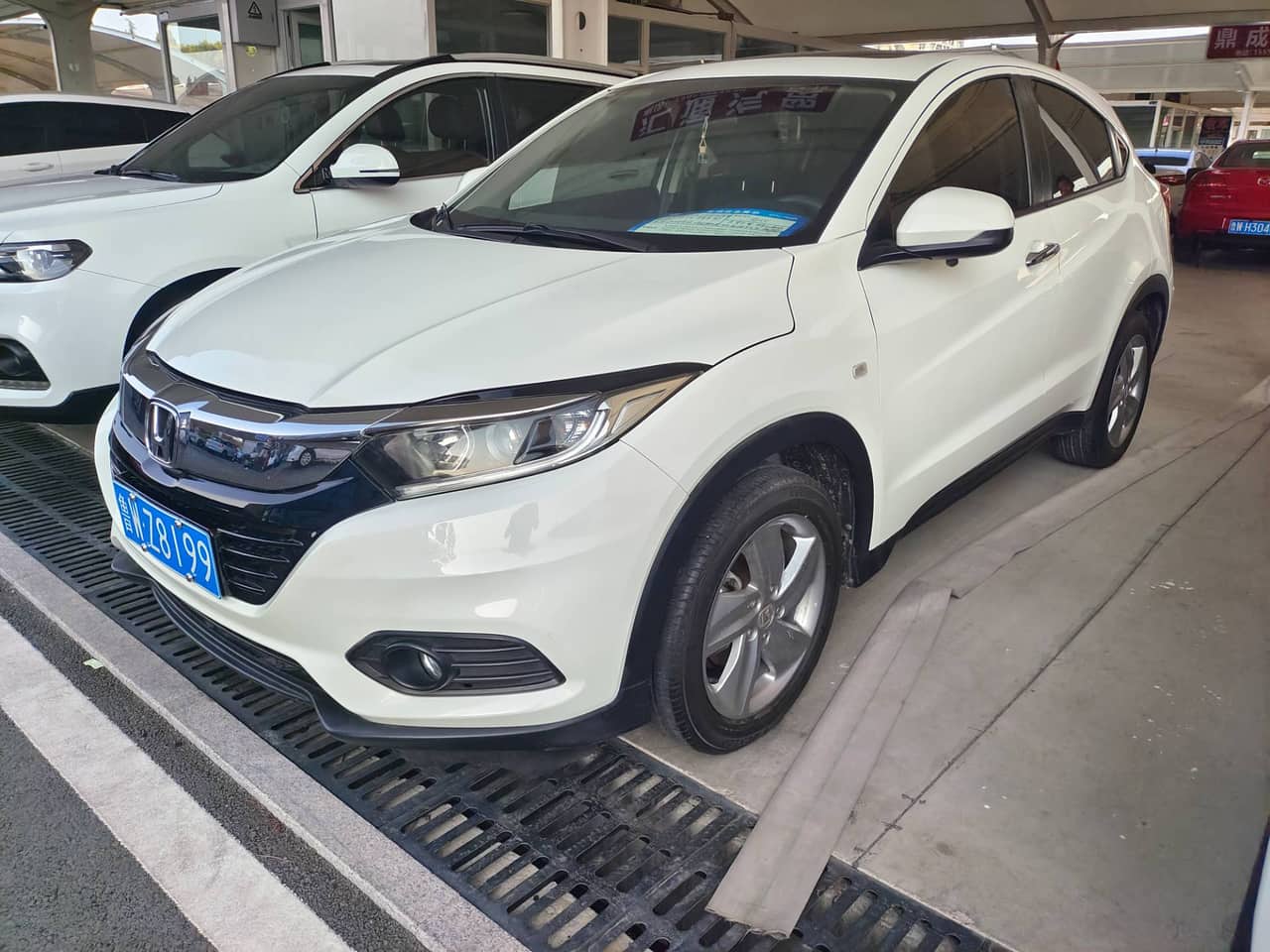 2020 Honda Vezel; curated vehicle image