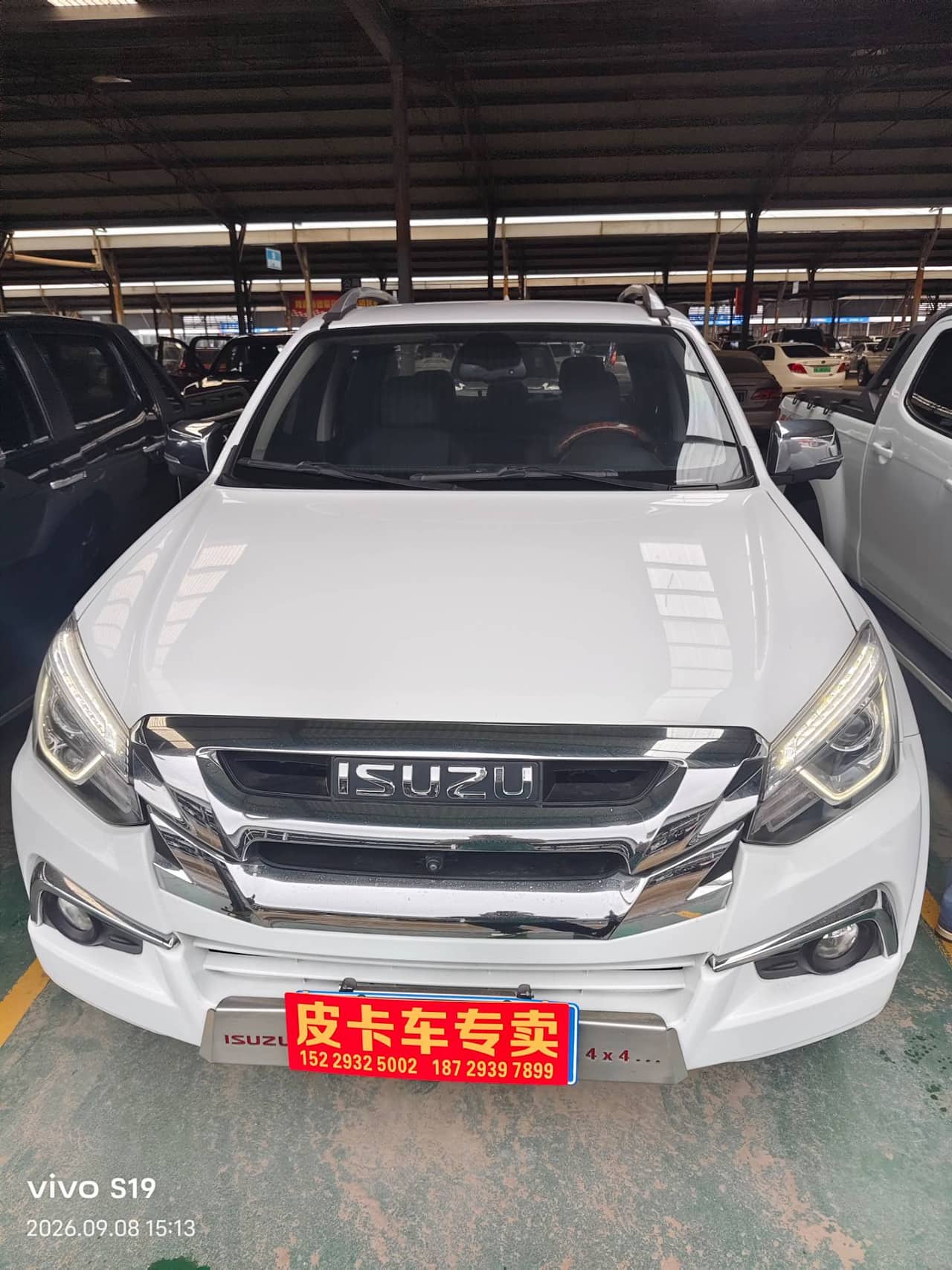2021 Isuzu D-MAX; curated vehicle image