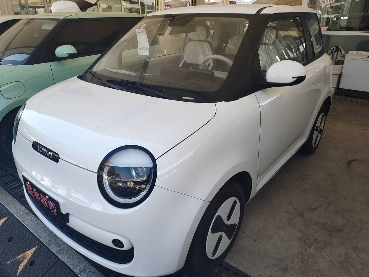 2025 CHANGAN NEVO Lumin; curated vehicle image