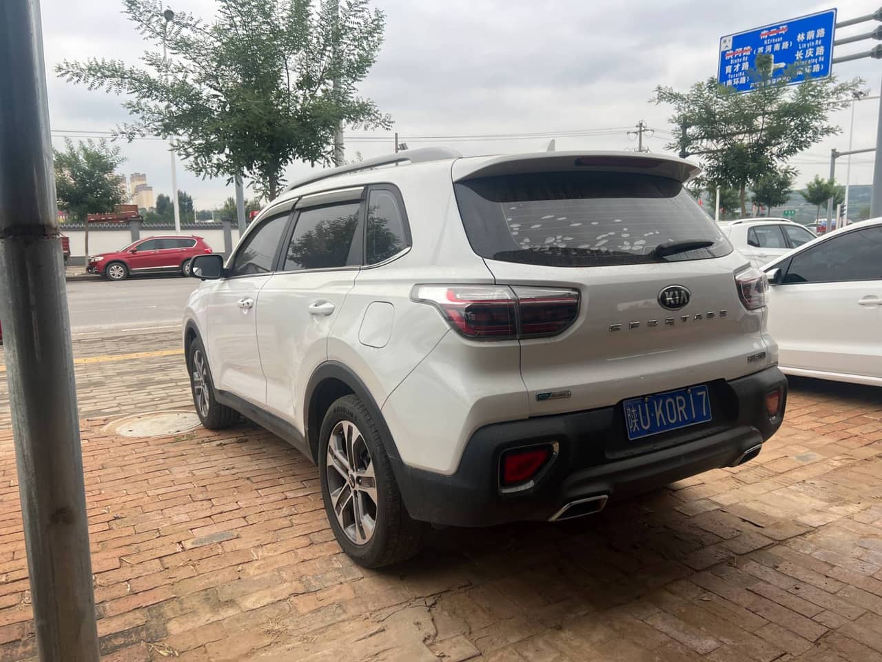 2020 Kia Sportage; curated vehicle image