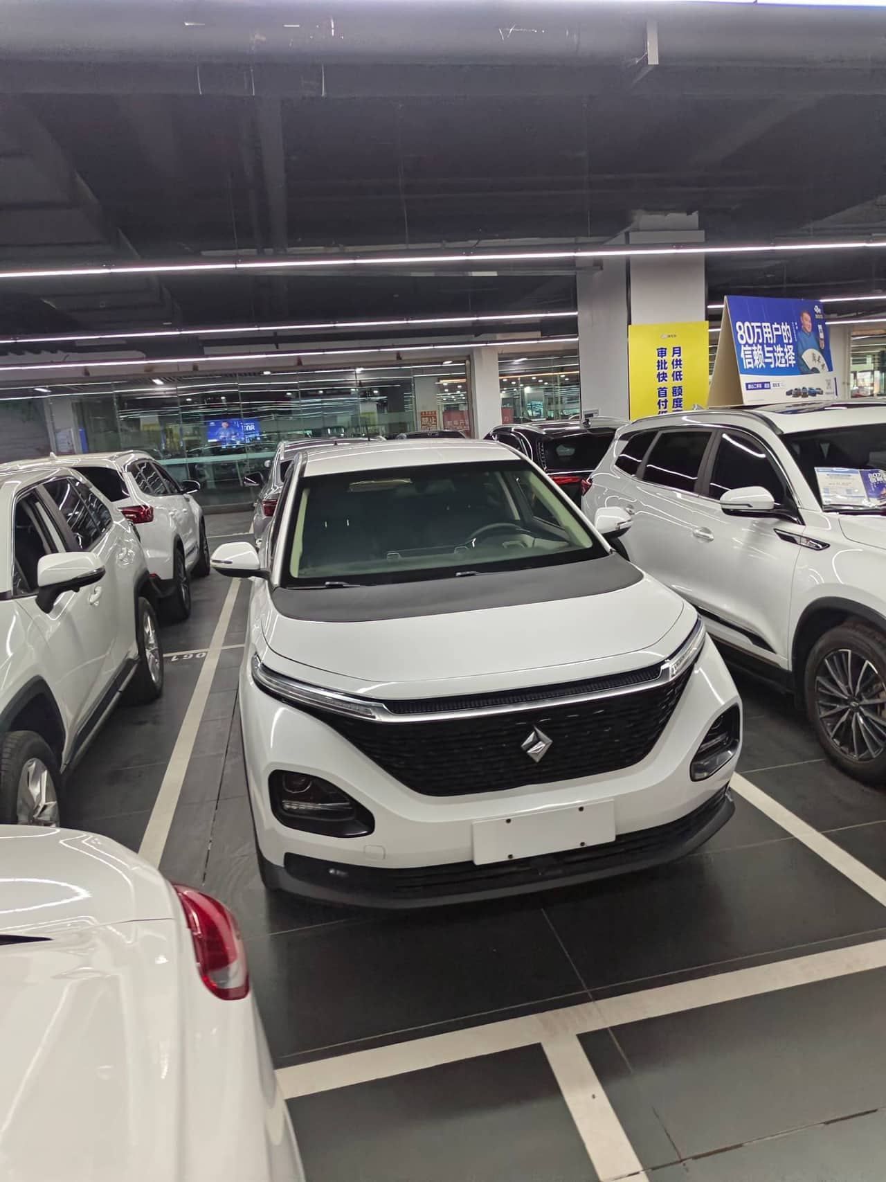 2020 Baojun RM-5; curated vehicle image