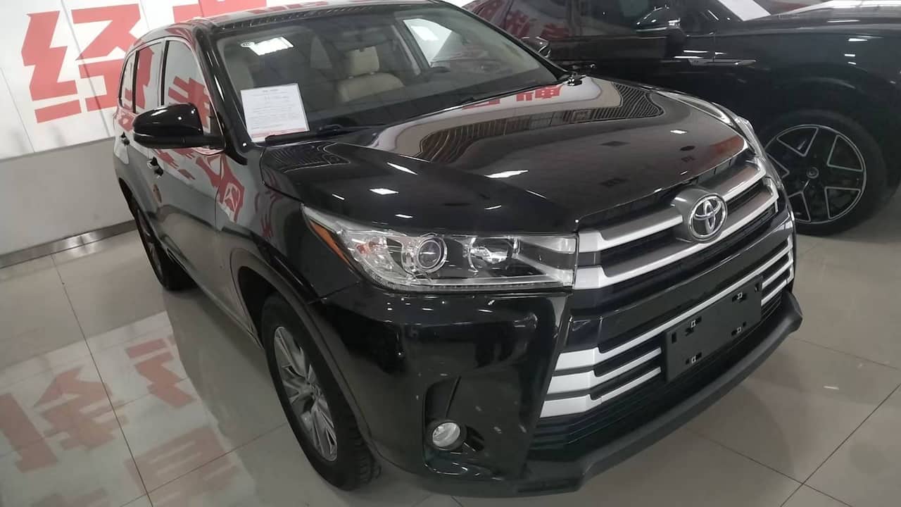 2021 Toyota Highlander; curated vehicle image