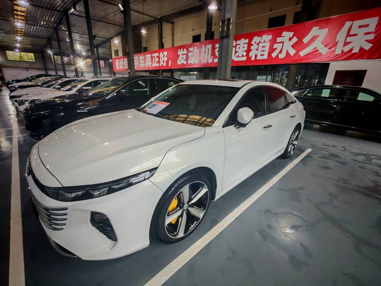 2024 BESTUNE B70; curated vehicle image