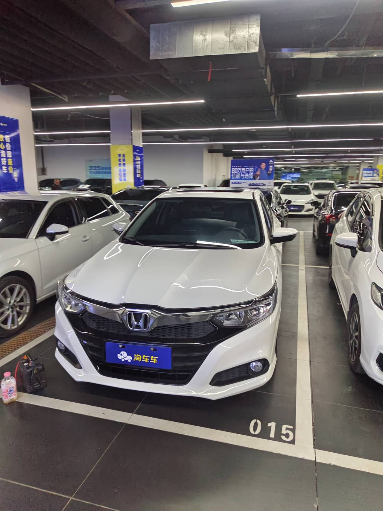 2020 Honda Crider; curated vehicle image