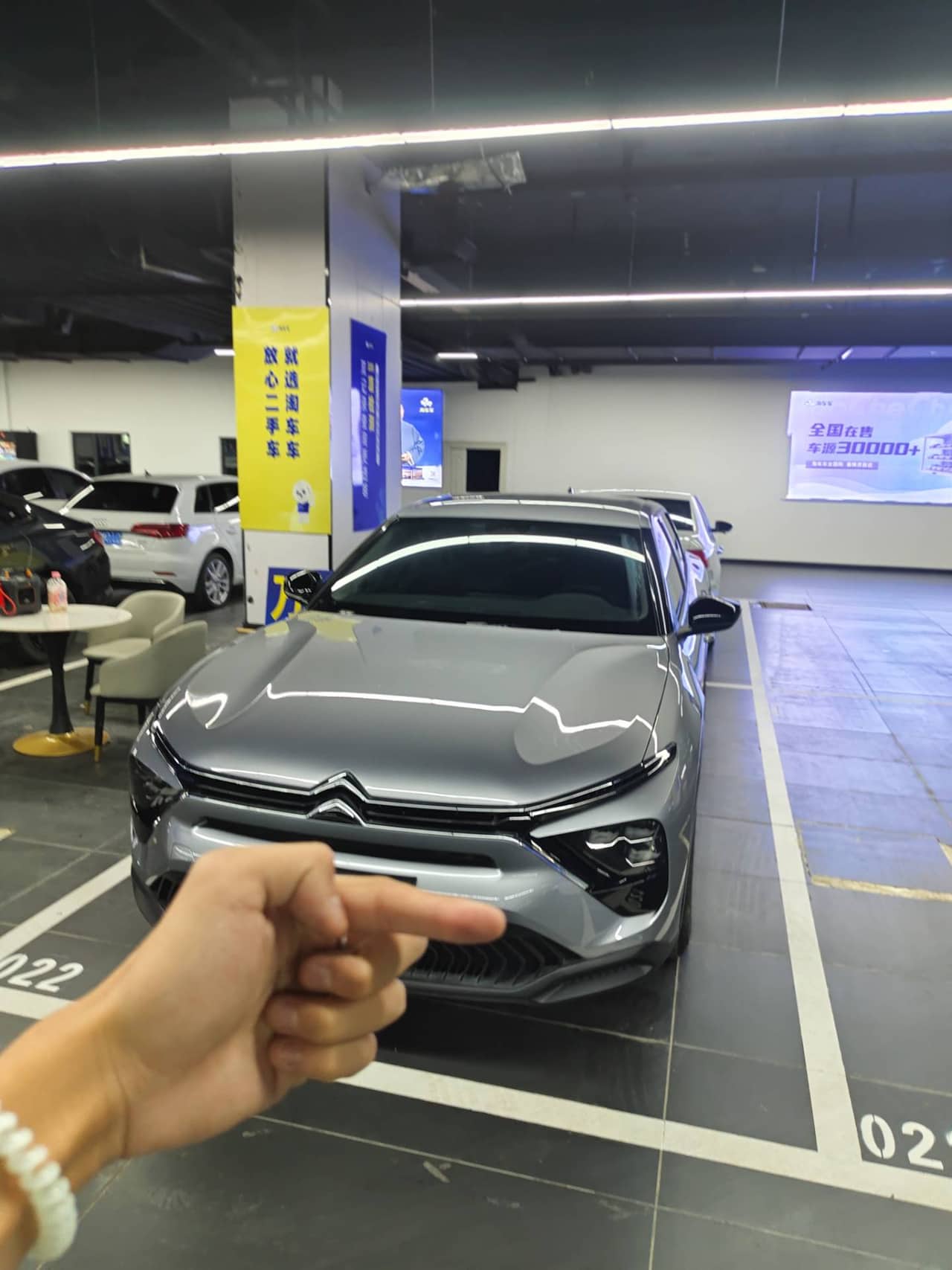 2025 Citroën C5 X; curated vehicle image