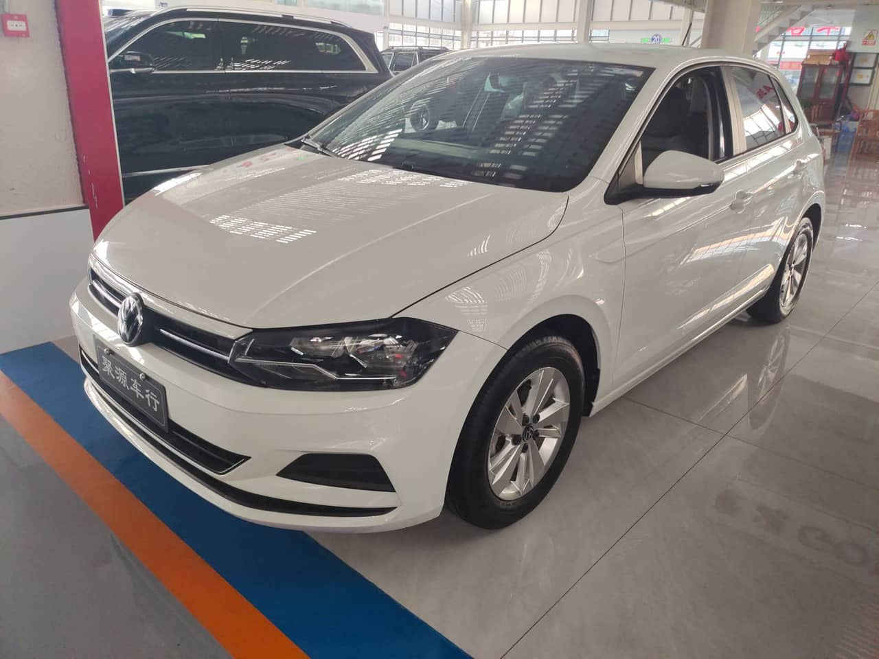 2023 Volkswagen Polo; curated vehicle image