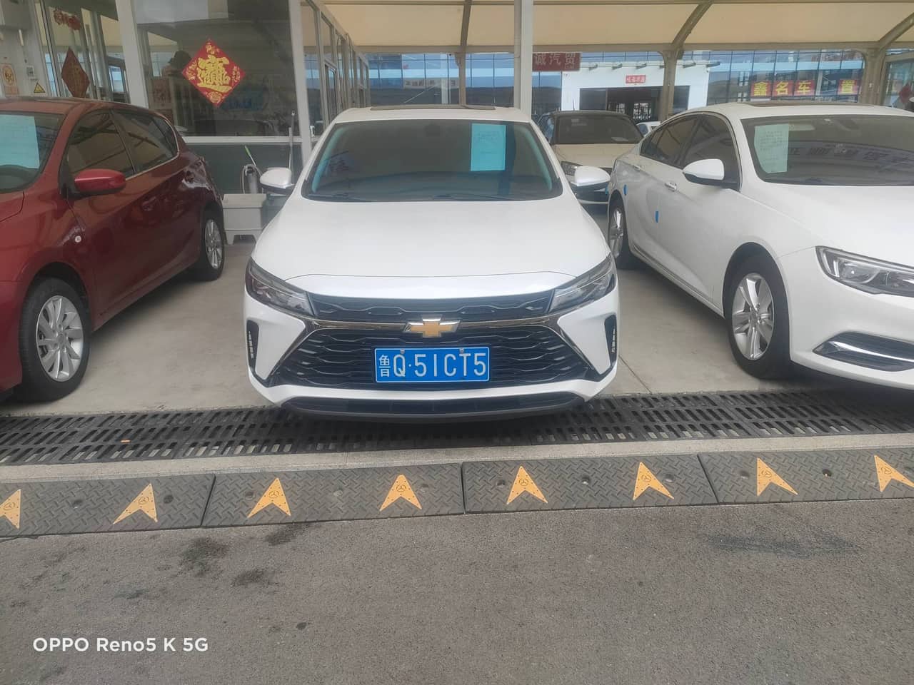 2023 Chevrolet Monza; curated vehicle image