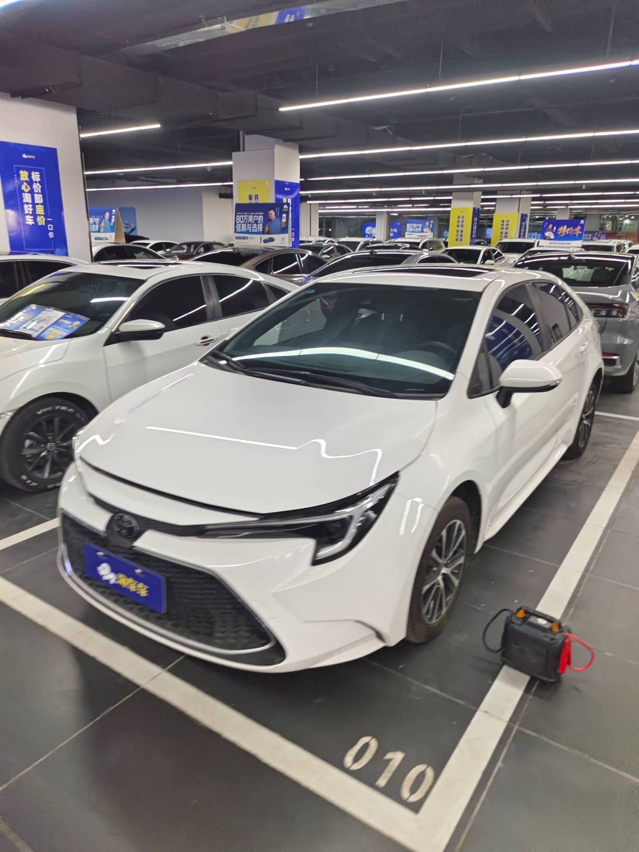 2024 Toyota Corolla Levin; curated vehicle image