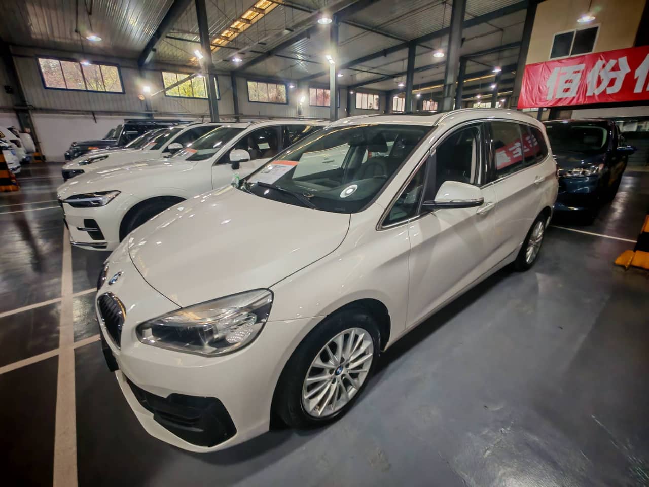 2019 BMW 2 Series; curated vehicle image