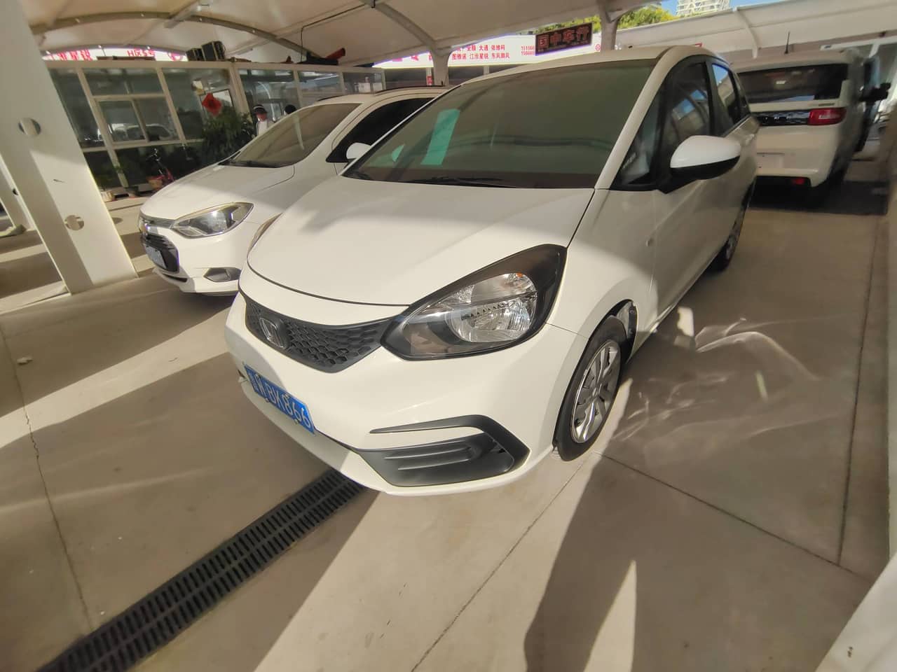 2022 Honda Fit; curated vehicle image