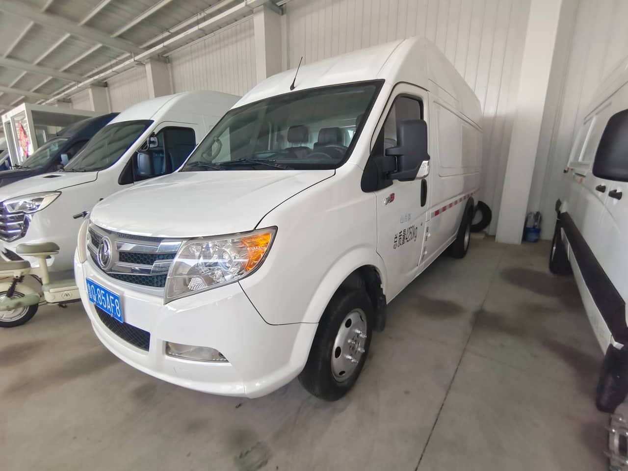 YUFENG vehicle