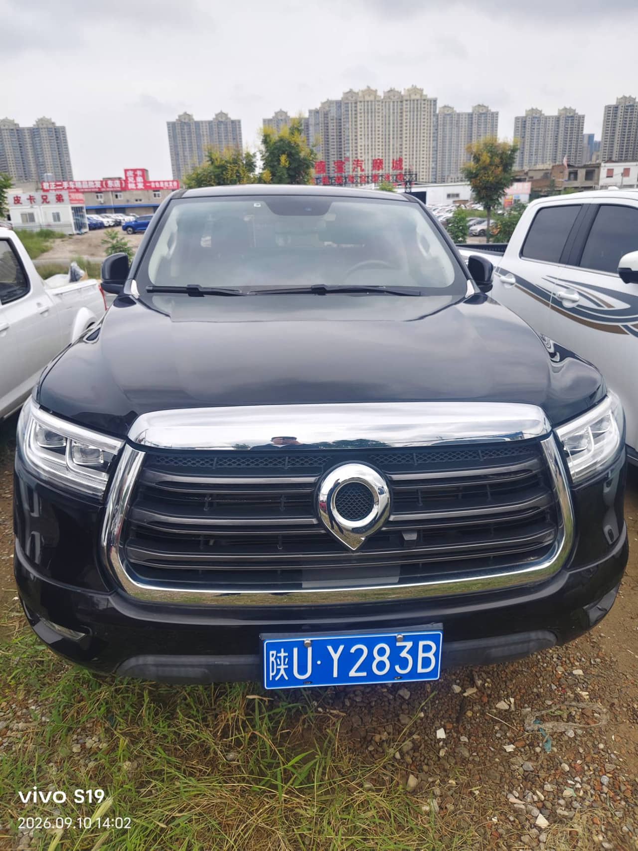 2020 GWM Poer; curated vehicle image