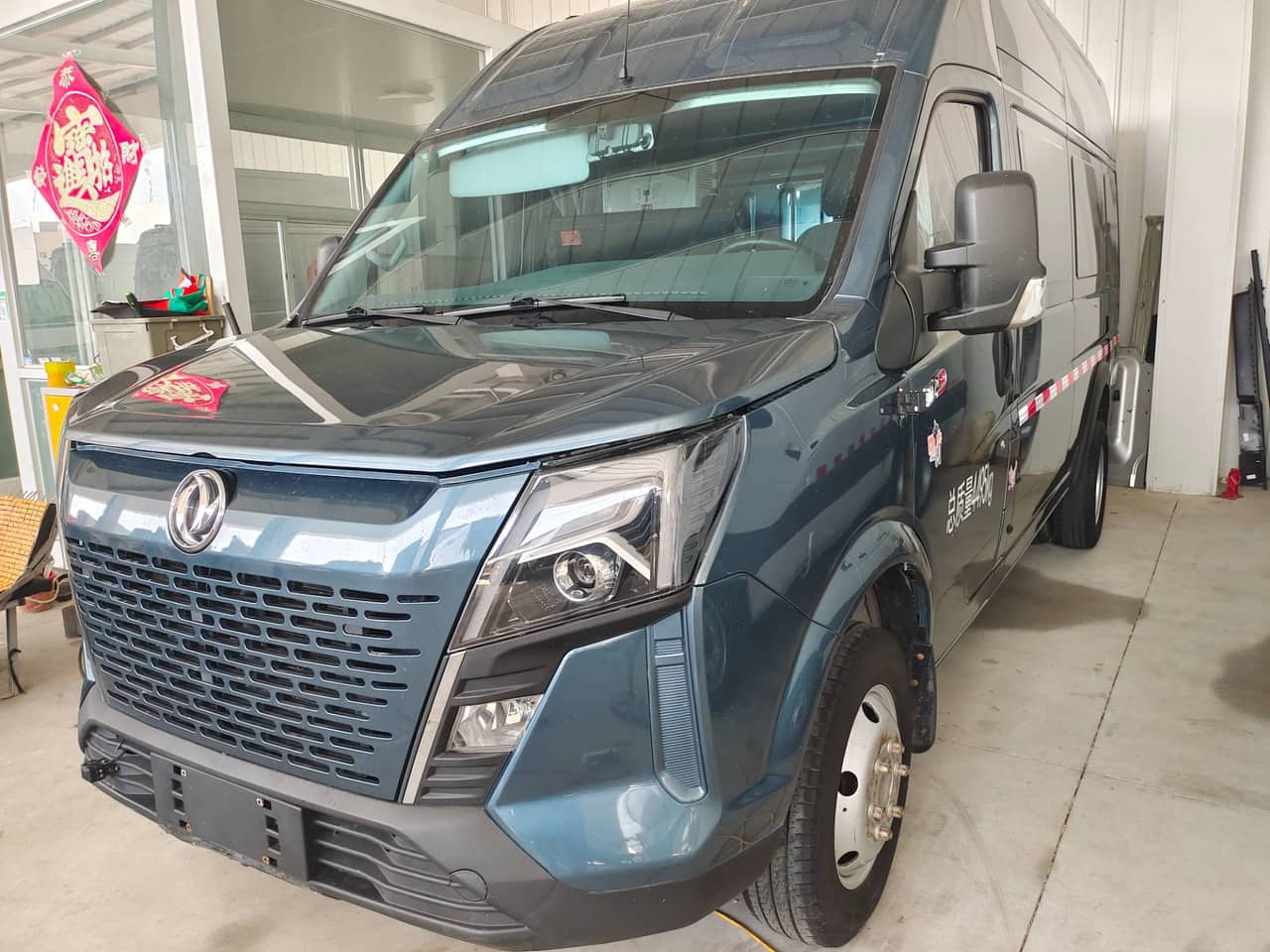 2024 YUFENG Yufeng; curated vehicle image