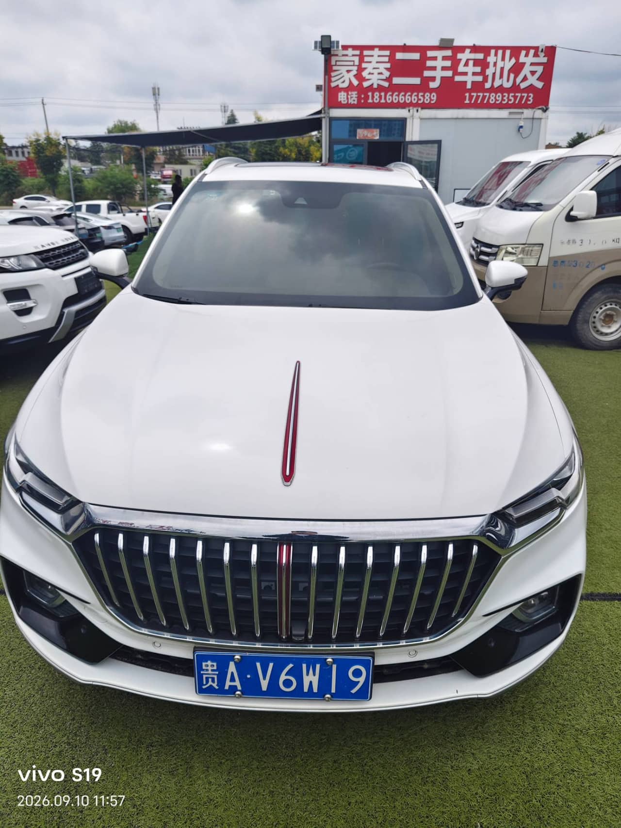 2020 HONGQI HS5; curated vehicle image