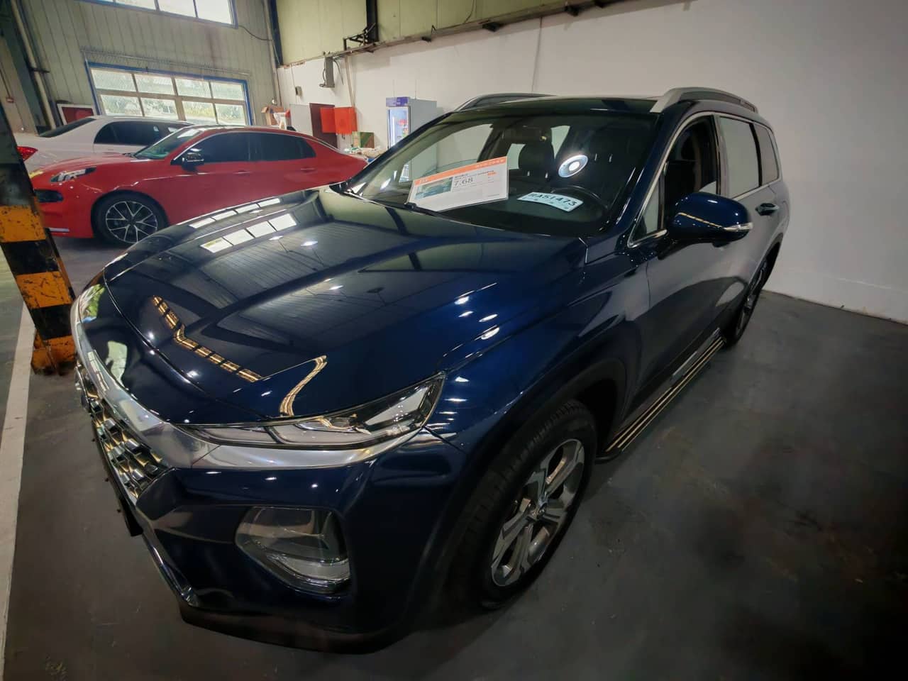 2020 Hyundai Santa Fe; curated vehicle image