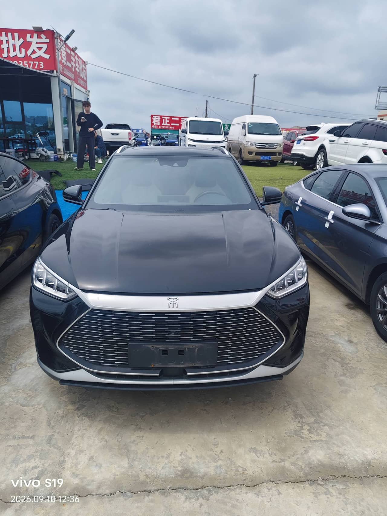 2022 BYD Song PLUS; curated vehicle image