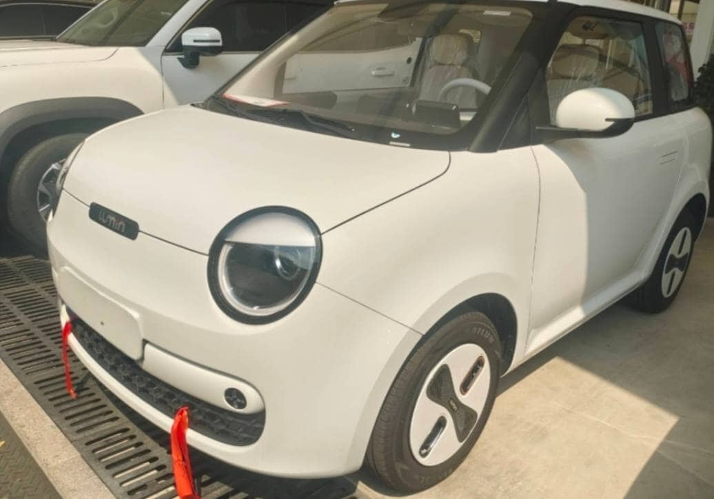 2025 CHANGAN NEVO Lumin; curated vehicle image