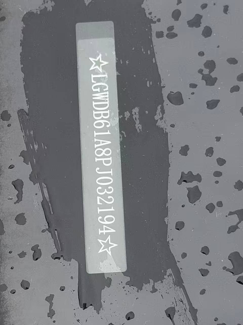 2023 GWM Poer; curated vehicle image