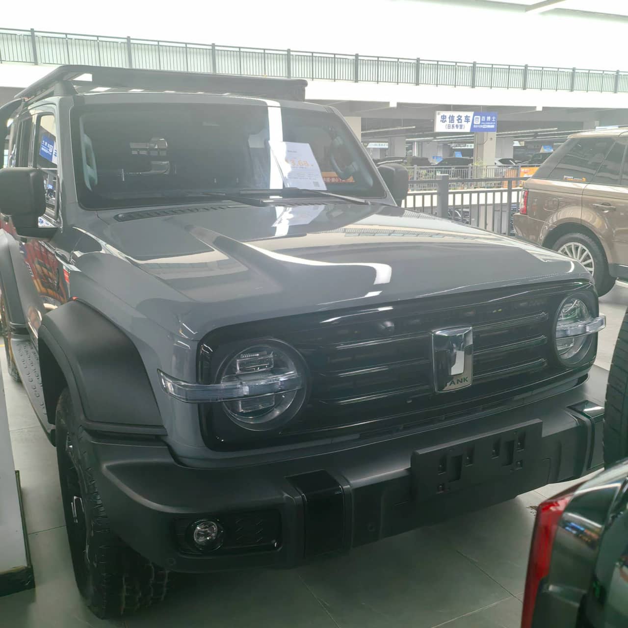 2022 Tank 300; curated vehicle image