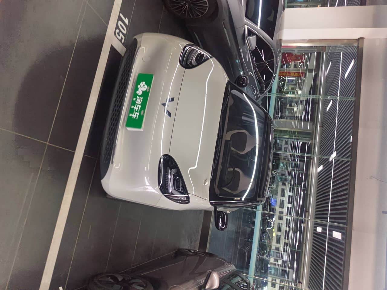 2023 Wuling Binguo; curated vehicle image