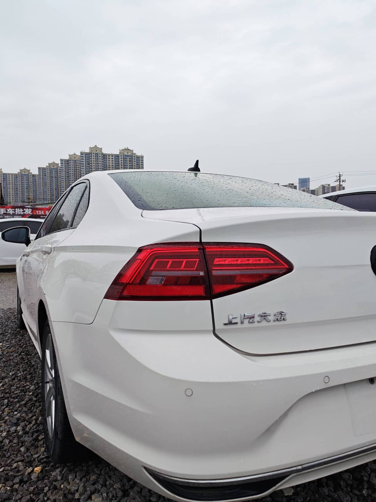 2021 Volkswagen Lamando; curated vehicle image