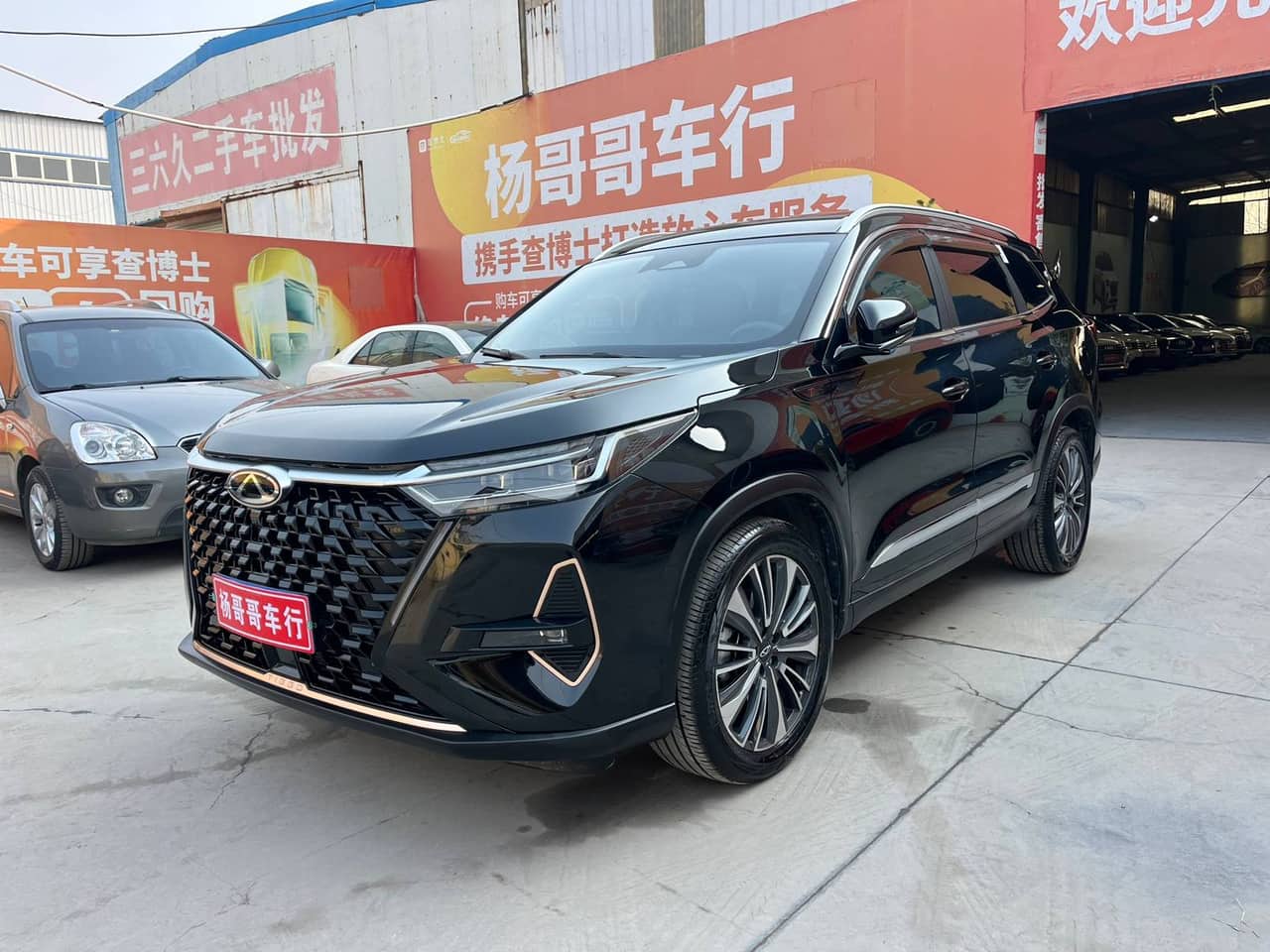 2024 Chery Tiggo 8 Pro; curated vehicle image