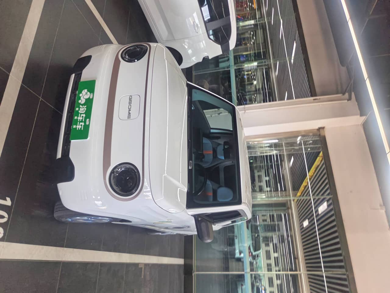2023 GEELY GALAXY Panda; curated vehicle image