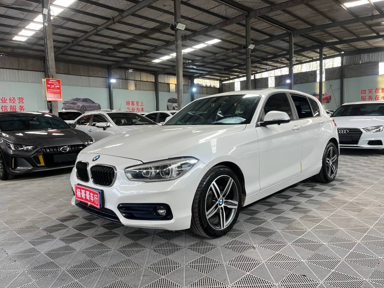 2019 BMW BMW 1 Series (Imported); curated vehicle image