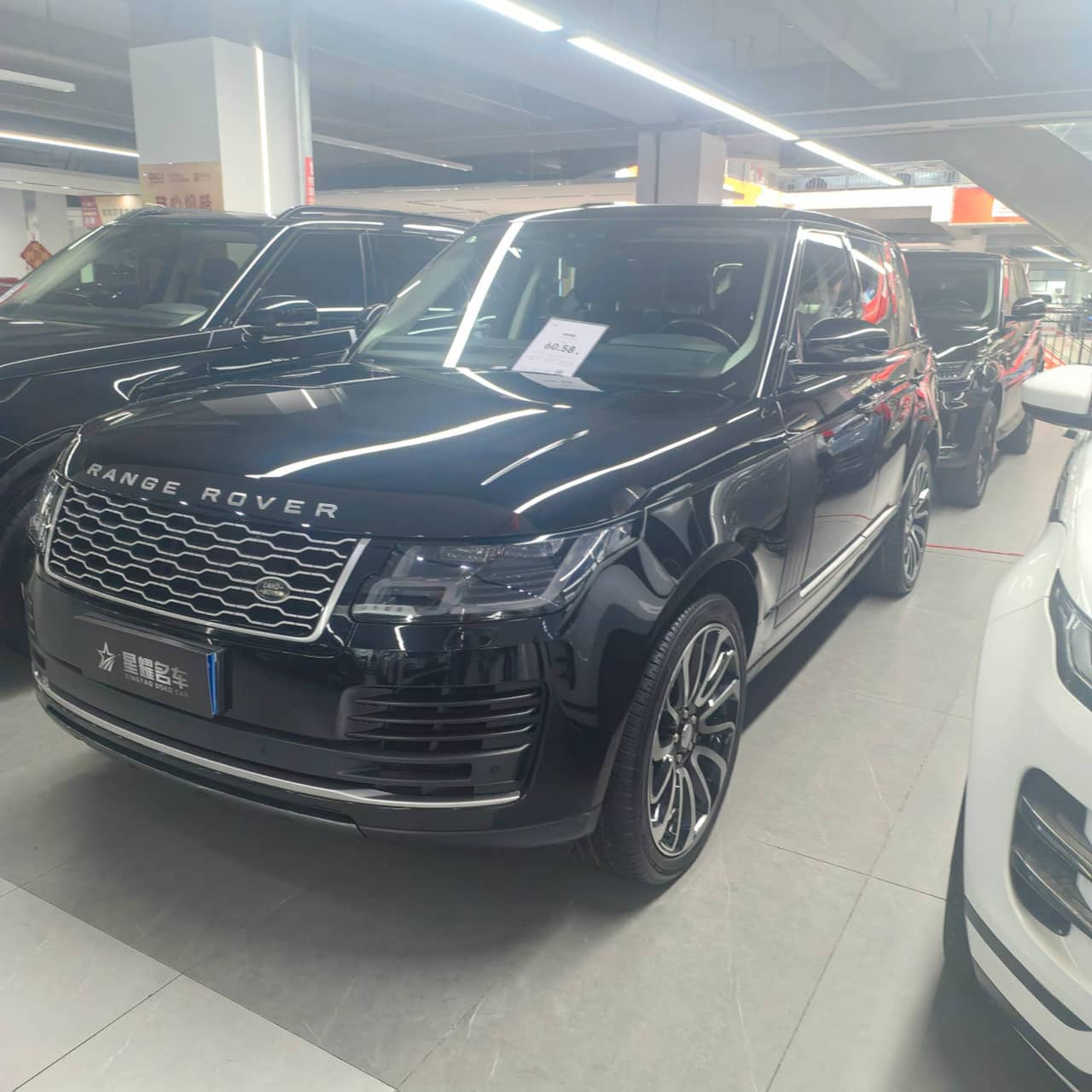 2019 Land Rover Range Rover; curated vehicle image