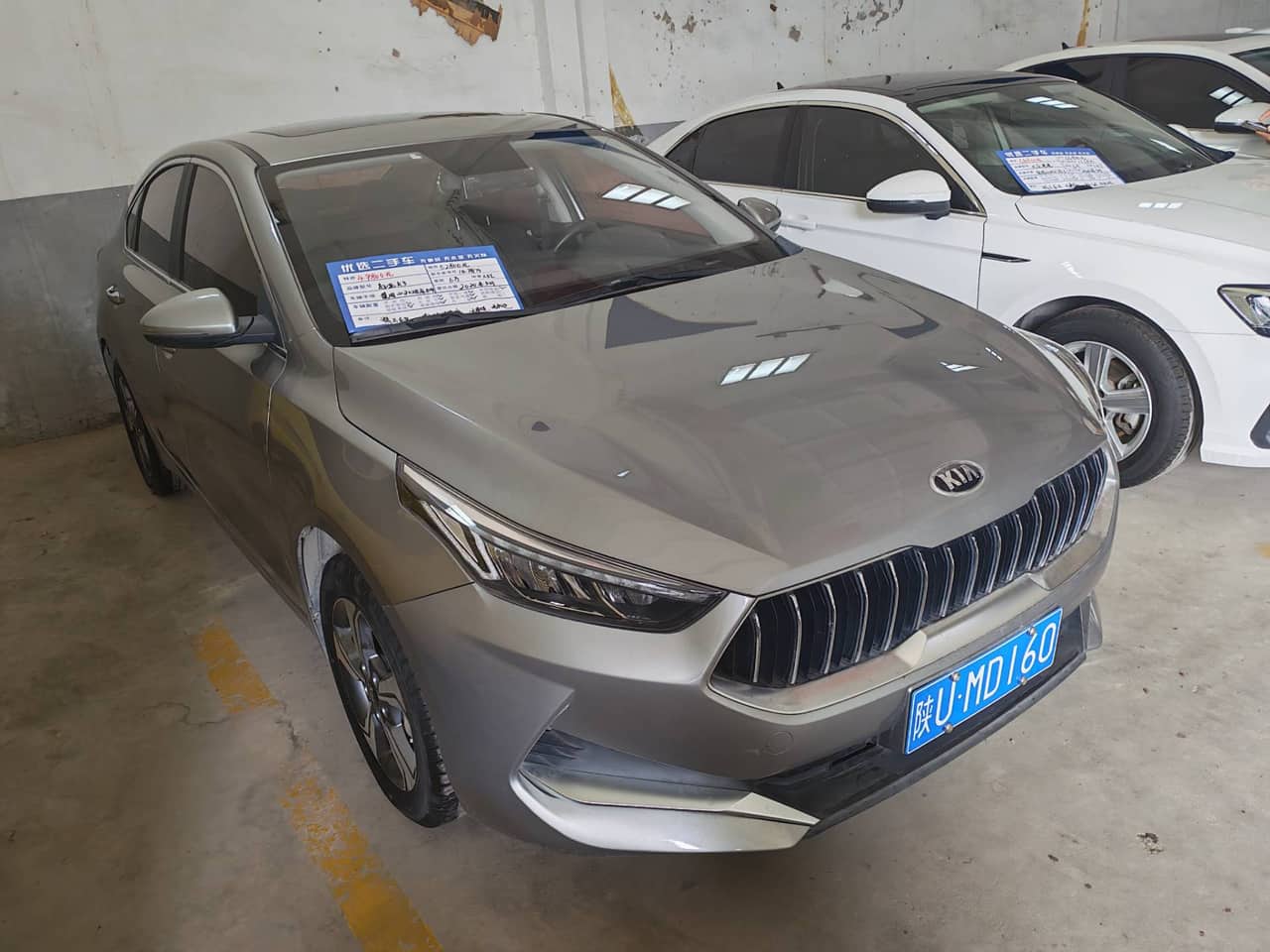 2019 Kia K3; curated vehicle image