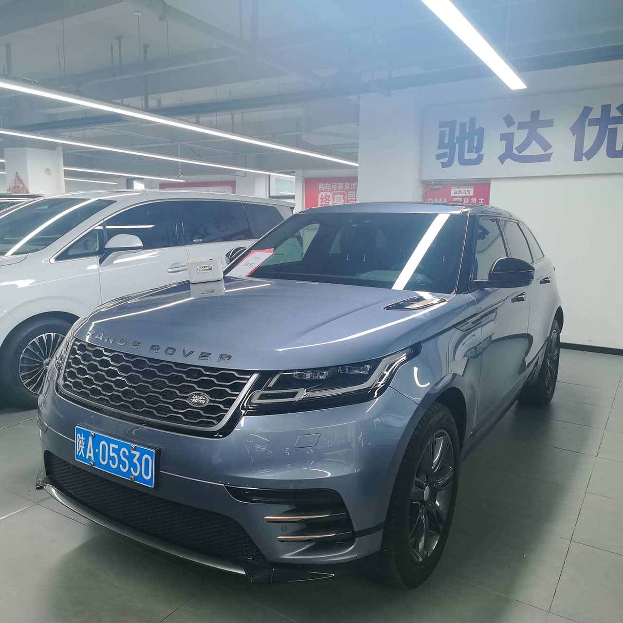 2019 Land Rover Range Rover Velar; curated vehicle image